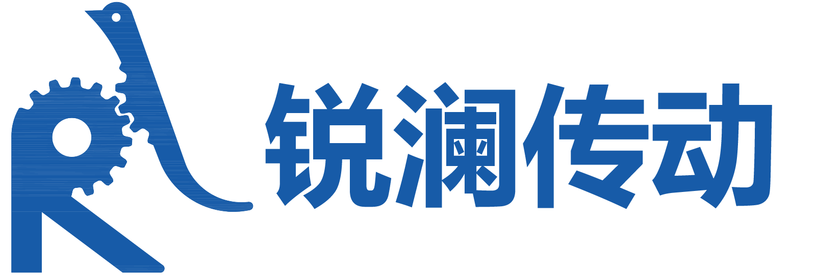 常州銳瀾傳動(dòng)機(jī)械有限公司